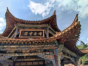 KUNMING - Temple YUANTONG - 24